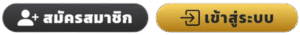 G2G889